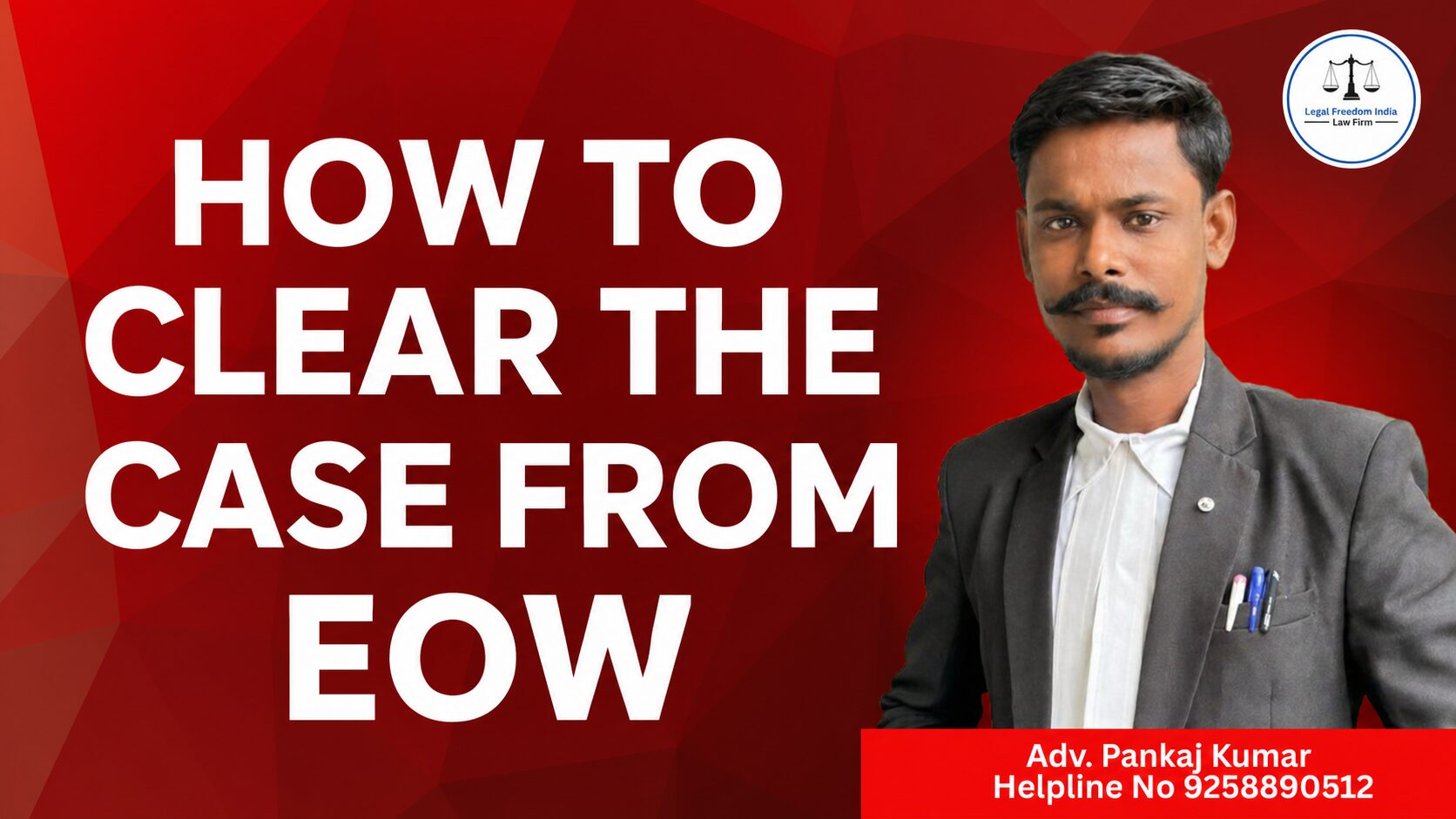 How to Clear the Case from EOW