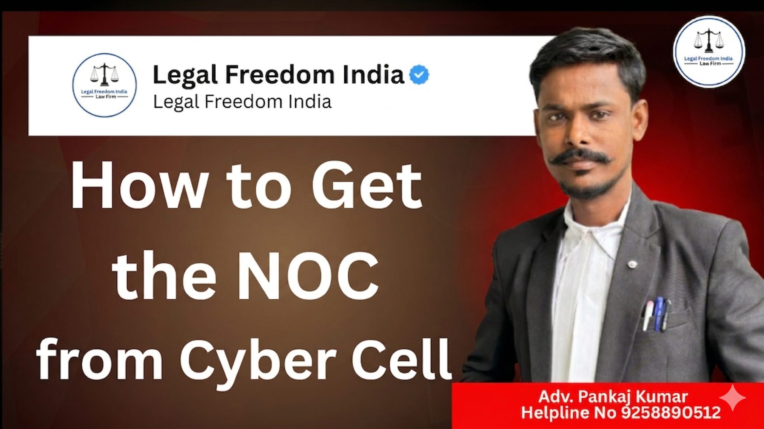 How to Get the NOC from Cyber Cell