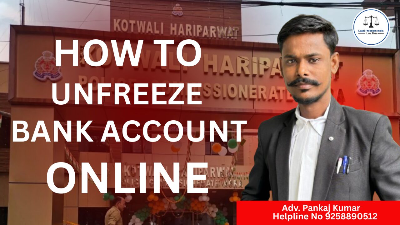 Bank Account Unfreeze from Cyber Cell