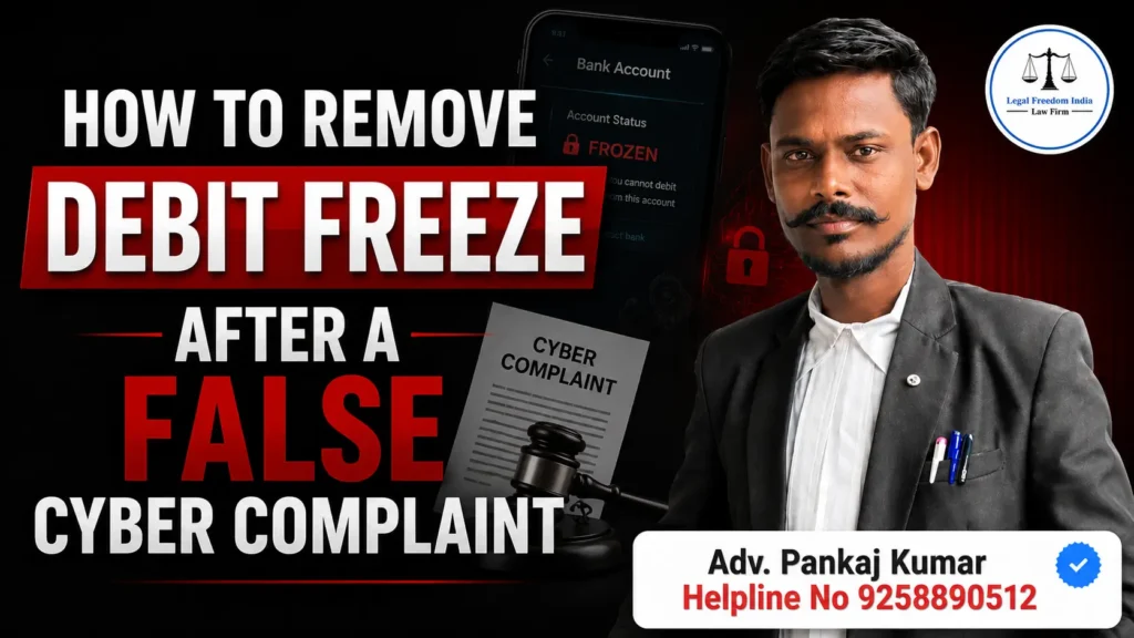 How to Remove Debit Freeze After a False Cyber Complaint