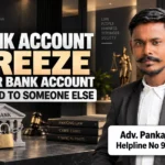 Bank Account Freeze After Bank Account Rented to Someone Else